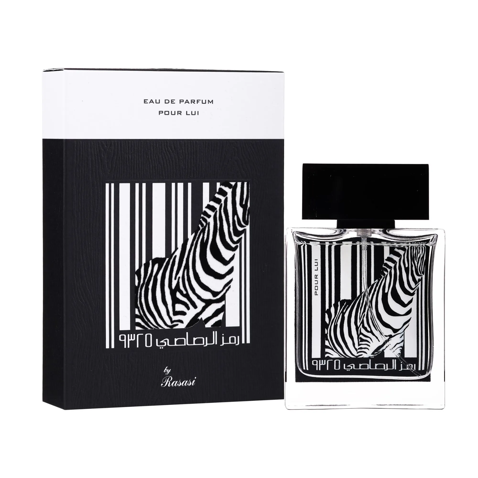 9325 Pour Lui Eau de parfum